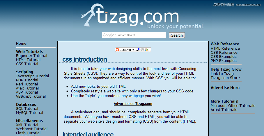 10���ṩ���MCSS�̵̳�피��Wվ