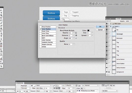 Fireworks打造專屬的UI套件教程
