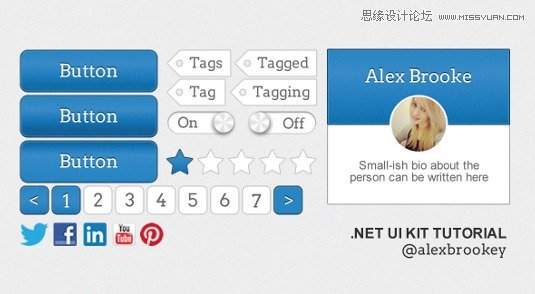 Fireworks打造專屬的UI套件教程