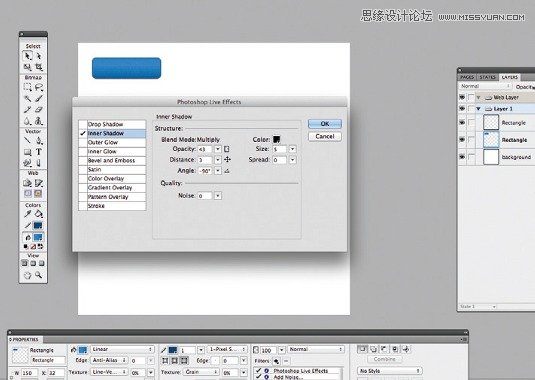 Fireworks打造專屬的UI套件教程