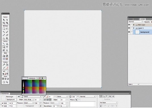 Fireworks打造專屬的UI套件教程