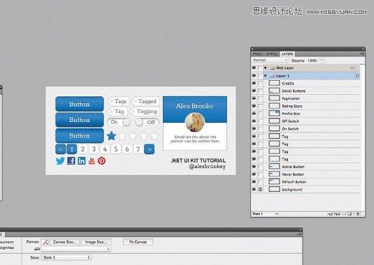 Fireworks打造專屬的UI套件教程