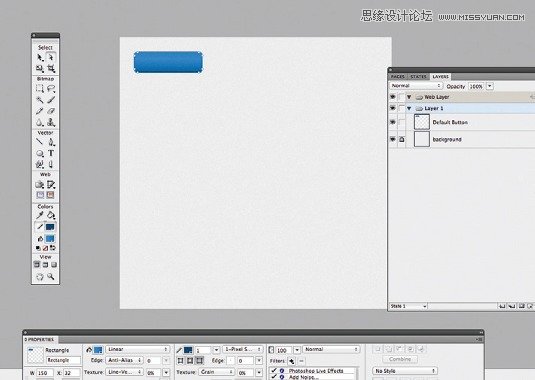 Fireworks打造專屬的UI套件教程