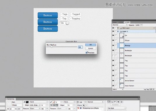 Fireworks打造專屬的UI套件教程