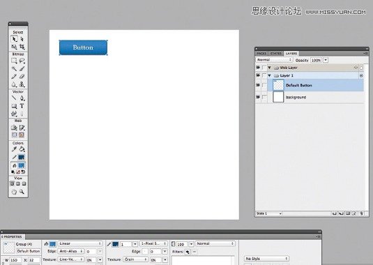 Fireworks打造專屬的UI套件教程