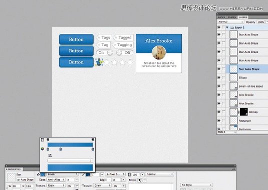 Fireworks打造專屬的UI套件教程