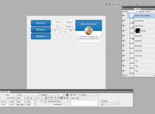 Fireworks打造專屬的UI套件教程