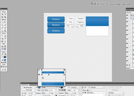 Fireworks打造專屬的UI套件教程