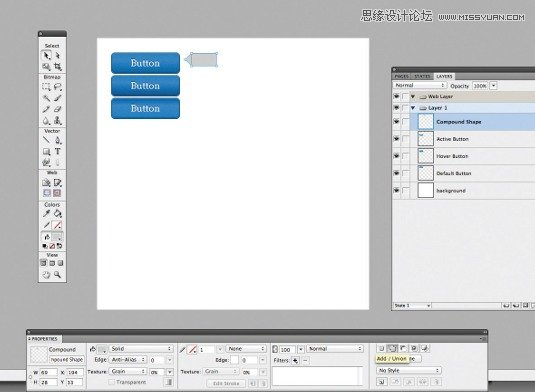 Fireworks打造專屬的UI套件教程