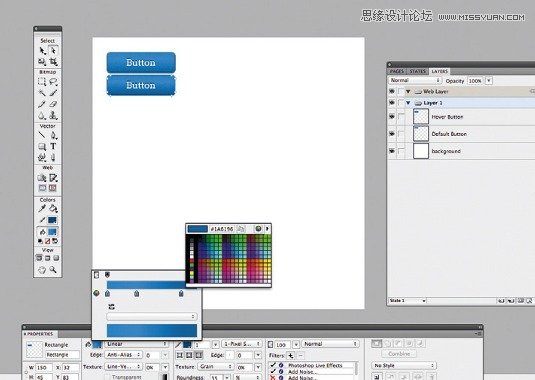 Fireworks打造專屬的UI套件教程