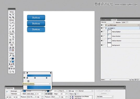 Fireworks打造專屬的UI套件教程