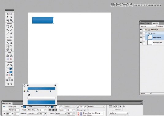 Fireworks打造專屬的UI套件教程