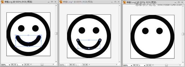 詳細解析圖標字體化設計過程和技巧