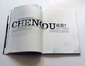 �r�к����L��ĵخa�Ǖ��OӋ���p