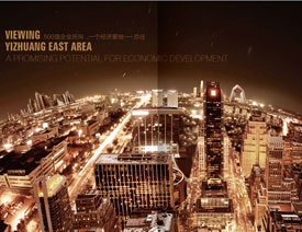 �|�Юa�I�@�خa�Ǖ��OӋ���p