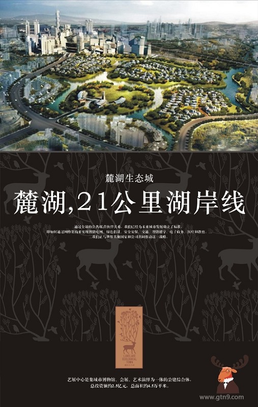 �������ĘǕ��OӋ��Ʒ���p