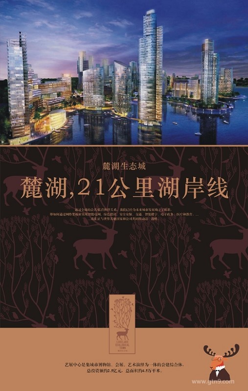 �������ĘǕ��OӋ��Ʒ���p