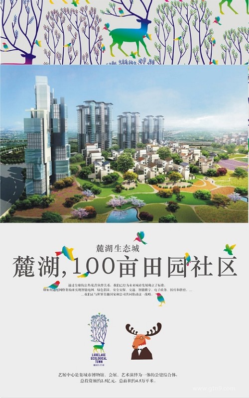 �������ĘǕ��OӋ��Ʒ���p