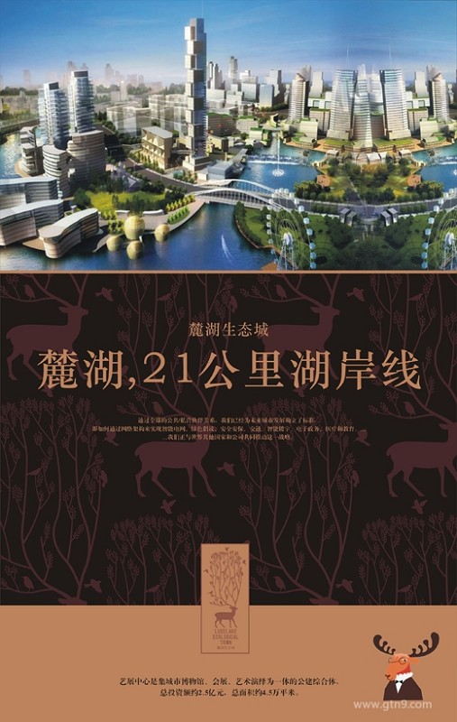 �������ĘǕ��OӋ��Ʒ���p