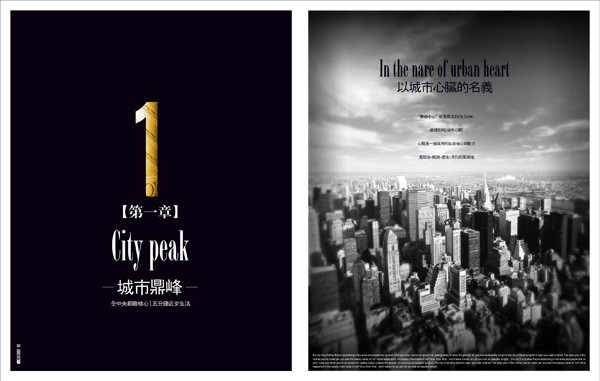 �r�к����L��ĵخa�Ǖ��OӋ���p