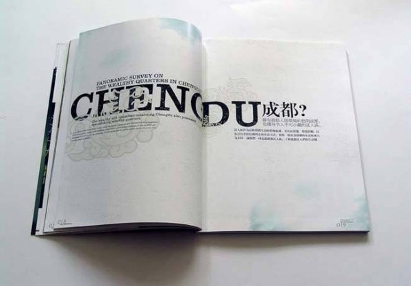 �r�к����L��ĵخa�Ǖ��OӋ���p