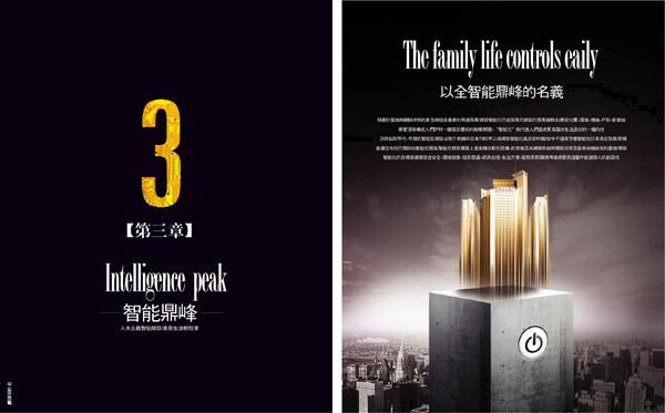 �r�к����L��ĵخa�Ǖ��OӋ���p