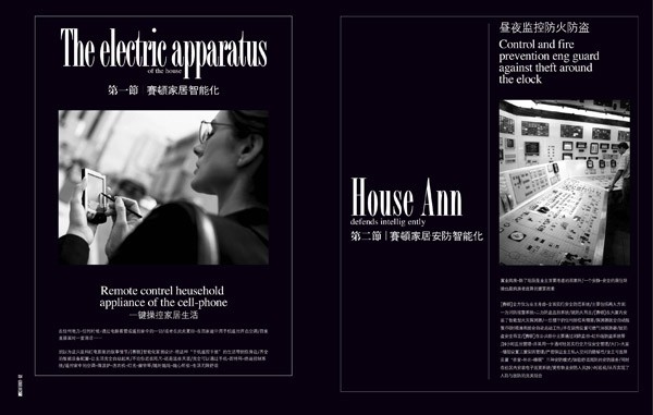 �r(sh��)�к�(ji��n)���L(f��ng)��ĵخa(ch��n)�Ǖ��O(sh��)Ӌ(j��)���p