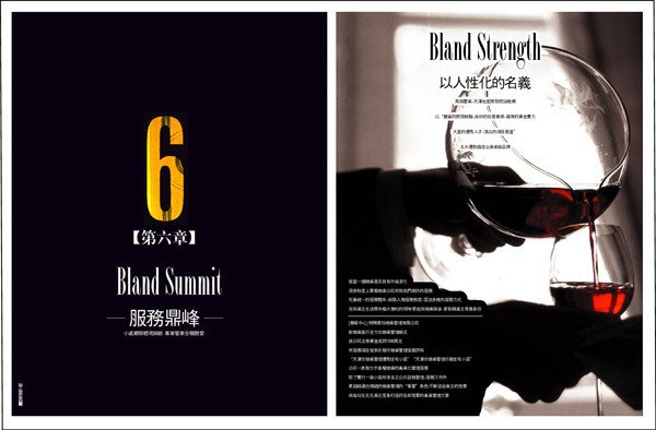 �r�к����L��ĵخa�Ǖ��OӋ���p