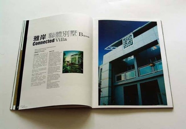 �r�к����L��ĵخa�Ǖ��OӋ���p