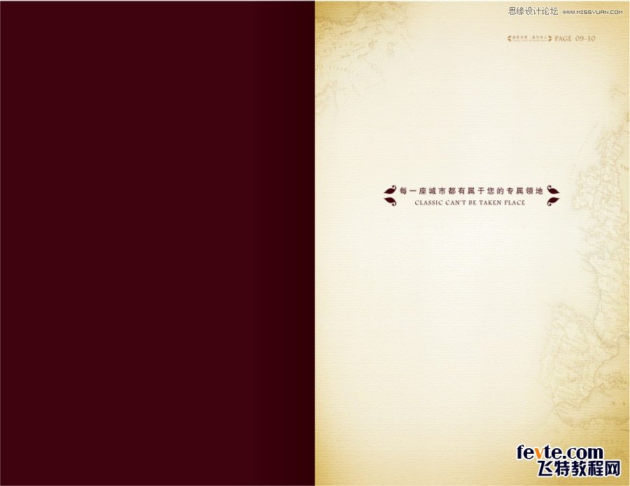 �|�Юa(ch��n)�I(y��)�@�خa(ch��n)�Ǖ��OӋ���p