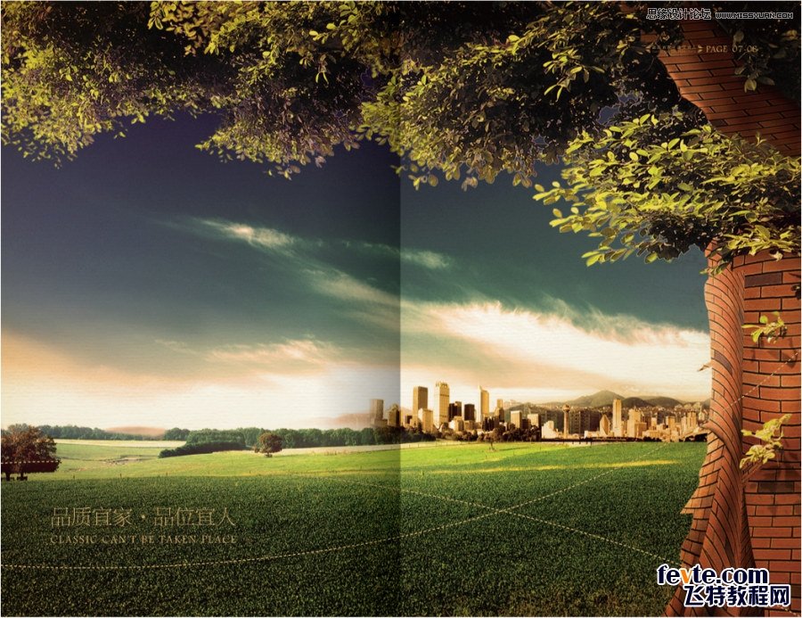 �|�Юa(ch��n)�I(y��)�@�خa(ch��n)�Ǖ��OӋ���p