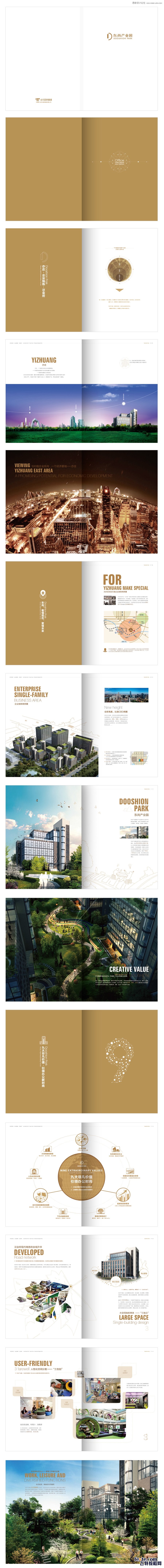 �|�Юa(ch��n)�I(y��)�@�خa(ch��n)�Ǖ��OӋ���p