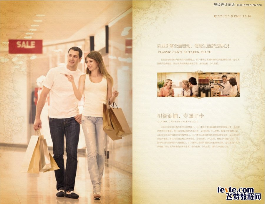 �|�Юa(ch��n)�I(y��)�@�خa(ch��n)�Ǖ��OӋ���p