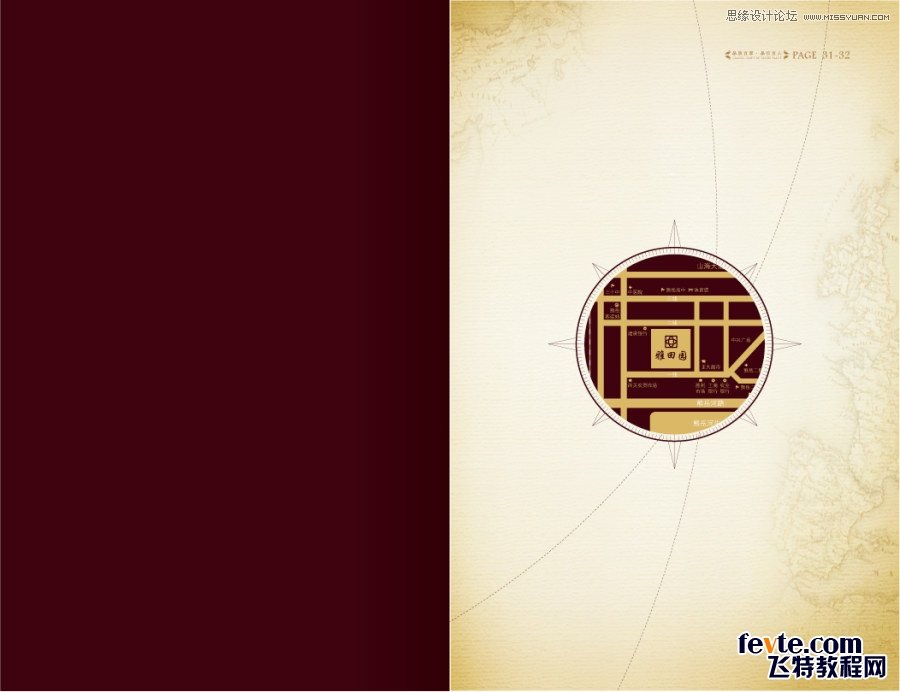 �|�Юa(ch��n)�I(y��)�@�خa(ch��n)�Ǖ��OӋ���p