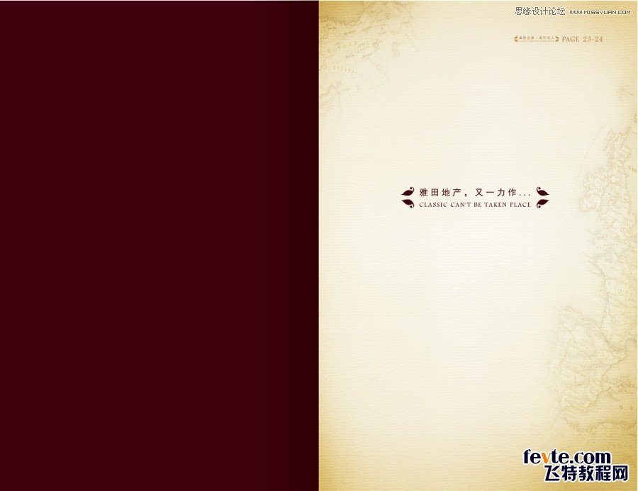 �|�Юa(ch��n)�I(y��)�@�خa(ch��n)�Ǖ��OӋ���p