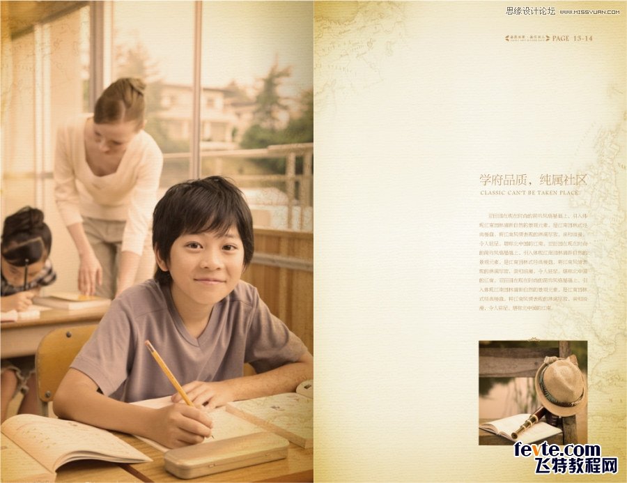 �|�Юa(ch��n)�I(y��)�@�خa(ch��n)�Ǖ��OӋ���p