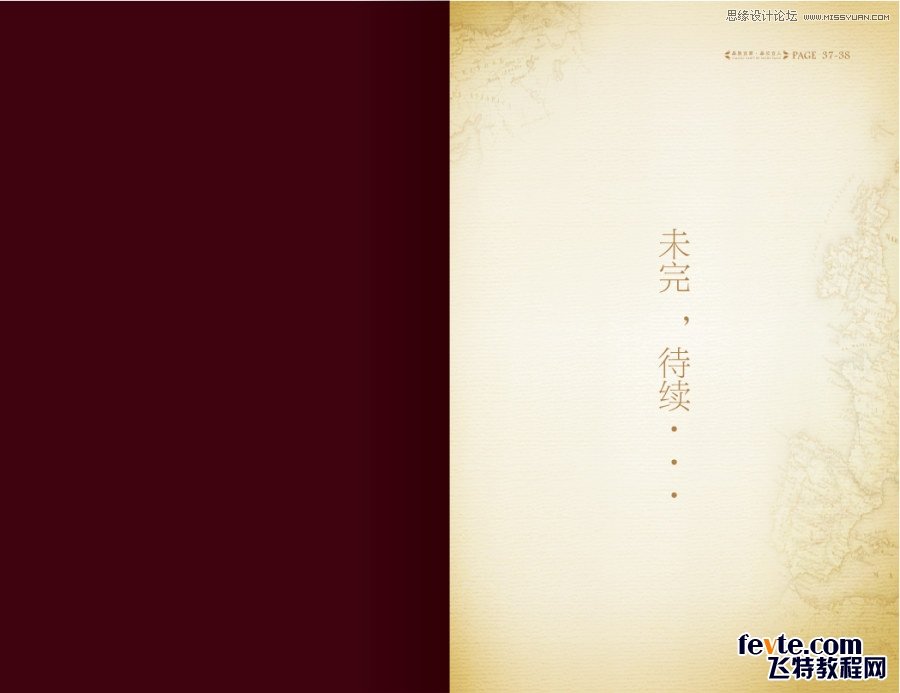 �|�Юa(ch��n)�I(y��)�@�خa(ch��n)�Ǖ��OӋ���p