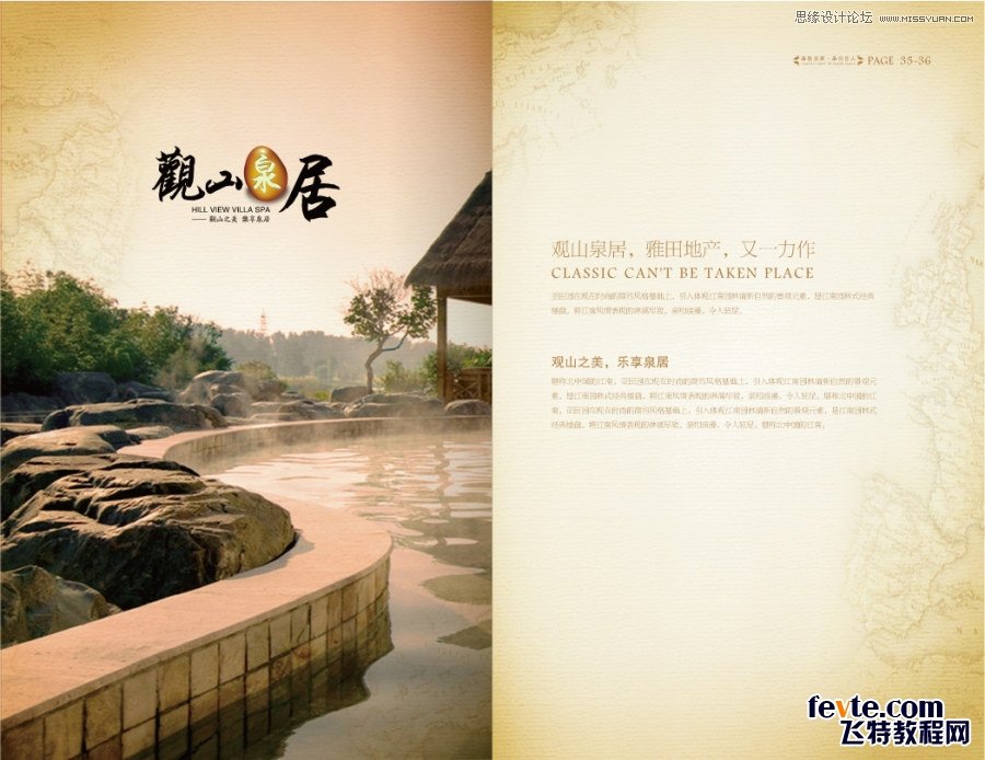 �|�Юa(ch��n)�I(y��)�@�خa(ch��n)�Ǖ��OӋ���p