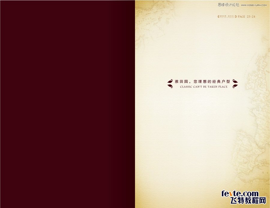 �|�Юa(ch��n)�I(y��)�@�خa(ch��n)�Ǖ��OӋ���p