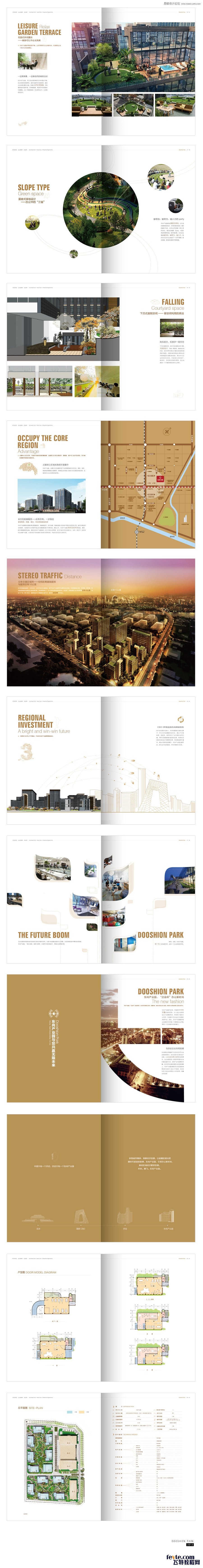 �|�Юa(ch��n)�I(y��)�@�خa(ch��n)�Ǖ��OӋ���p