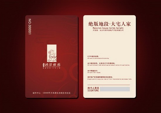 ������Է���خa(ch��n)VI�����O(sh��)Ӌ���p