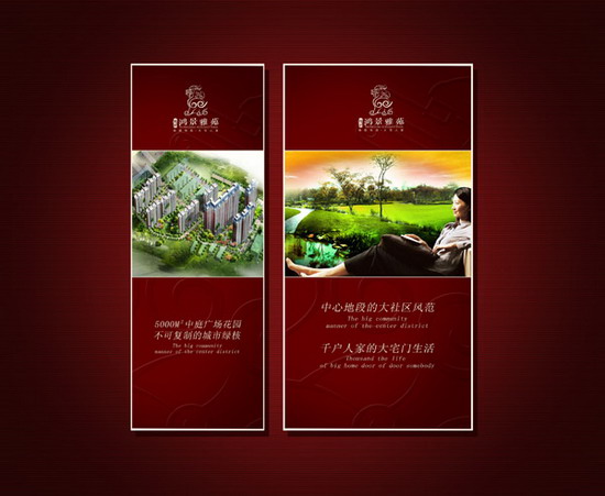 ������Է���خa(ch��n)VI�����O(sh��)Ӌ���p