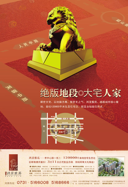 ������Է���خa(ch��n)VI�����O(sh��)Ӌ���p