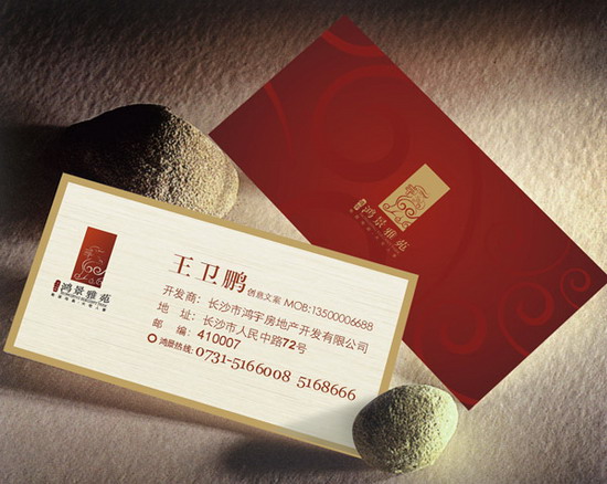 ������Է���خa(ch��n)VI�����O(sh��)Ӌ���p