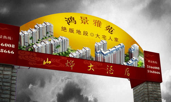 ������Է���خa(ch��n)VI�����O(sh��)Ӌ���p