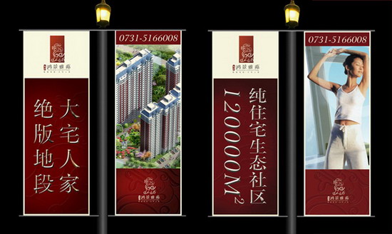 ������Է���خa(ch��n)VI�����O(sh��)Ӌ���p