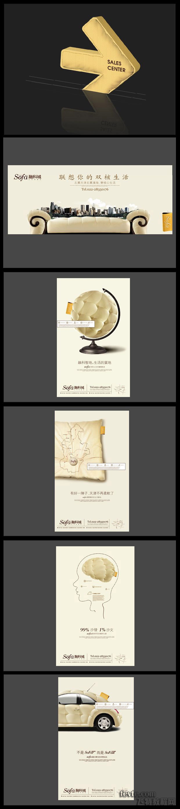 �ڿƳǵخa�V���OӋ���p