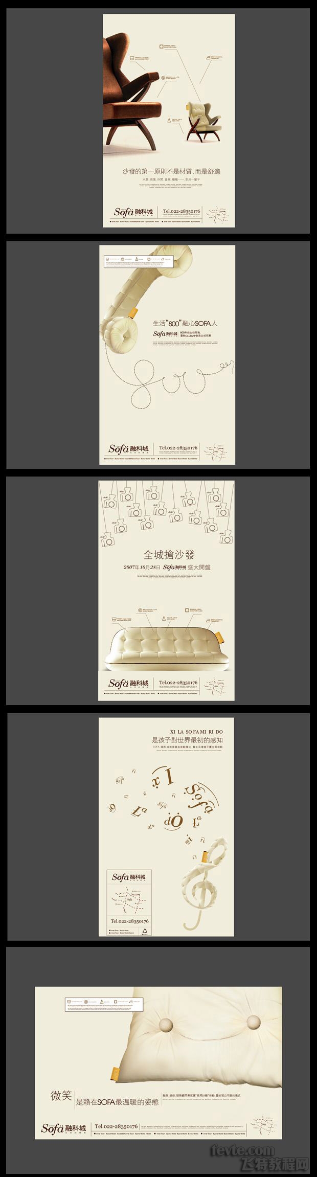 �ڿƳǵخa�V���OӋ���p