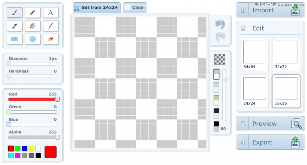 新手教程之如何設計Favicon站點圖標