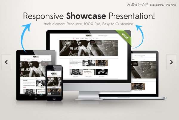 40款高端大氣上檔次的的顯示器模型下載